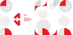 Ινστιτούτο ΕΝΑ: Οι δημόσιες δαπάνες αντίδοτο στην κρίση