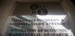 ΙΟΒΕ: Έντονη επιδείνωση των επιχειρηματικών προσδοκιών στη βιομηχανία τον Σεπτέμβριο