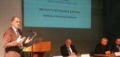 Σταθάκης: Σε εξέλιξη η αναμόρφωση του θεσμικού πλαισίου υδρογονανθράκων - Βήμα προσέλκυσης επενδύσεων η ίδρυση του Ινστιτούτου Πετρελαϊκής Έρευνας