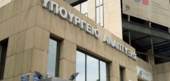 Αυτόνομο Υπουργείο Ενέργειας, χωριστά από το Περιβάλλοντος ετοιμάζει ο Τσίπρας, παρότι δεν βιάζεται για ανασχηματισμό