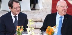 Ρίβλιν: Η ενέργεια θα εμβαθύνει τις σχέσεις Ισραήλ-Κύπρου