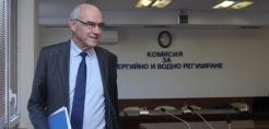 Engie και Cheniere ενδιαφέρονται να εξάγουν αέριο στη Βουλγαρία