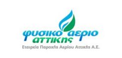 Επιπλέον 54 καταστήματα για την ΕΠΑ Αττικής προς όφελος του καταναλωτή