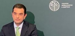 Δημιουργία Μηχανισμού Αντιστάθμισης Κινδύνου με εισφορά στους καταναλωτές ρεύματος - Στα 1,9 δισ ευρώ οι επιδοτήσεις Σεπτεμβρίου - Στα επίπεδα Αυγούστου η "καθαρή" τιμή κιλοβατώρας για τα νοικοκυριά