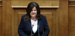 Καφαντάρη: Η παραγωγή υδρογονανθράκων παράγοντας οικονομικής ανάπτυξης για τη χώρα
