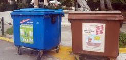 ΥΠΕΝ: Πρόσκληση στους Δήμους να ανταποκριθούν άμεσα για τους καφέ κάδους ανακύκλωσης