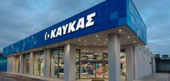 Συμμετοχή της Β. Καυκάς Α.Ε.  στην Εθνική Εβδομάδα Εξυπηρέτησης Πελατών