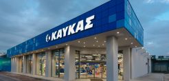 Πολλαπλές διακρίσεις για την Καυκας στα Lighting Awards 2020