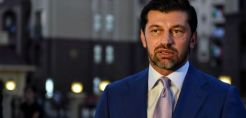 Αλλάζει ο ενεργειακός χάρτης της Γεωργίας