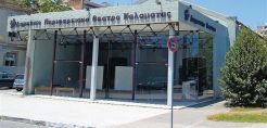 Κ. Ζακυνθινός: Εξοικονόμηση 1 εκατ. ευρώ από «πράσινες» πρωτοβουλίες