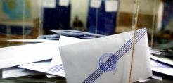 Ο ενεργειακός Καζαμίας του 2015 θα γραφτεί στις 26 Ιανουαρίου