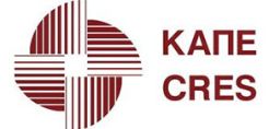 ΚΑΠΕ: "Έργα και τάσεις στο χώρο των ΑΠΕ και της εξοικονόμησης ενέργειας" στις 2 Μαρτίου