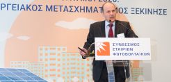 Σωτήρης Κάπελλος: Μέσα στην επόμενη δεκαετία ο ανταγωνισμός μεταξύ των ιδιωτών παραγωγών θα ρυθμίζει την αγορά ΑΠΕ