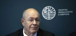 “Dutch Disease” – Η Ολλανδική Νόσος στην εποχή της Πράσινης Τεχνολογίας