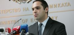 Βουλγαρία και Ιράν ενισχύουν τις διμερείς οικονομικές και εμπορικές σχέσεις