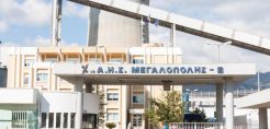 Όχι στο κλείσιμο των λιγνιτικών μονάδων της Μεγαλόπολης από το Σωματείο Εργαζομένων Πελοποννήσου
