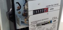 Η τελική έγκριση απομένει για να πάρουν διακριτές στολές οι καταμετρητές τoυ Ομίλου ΔΕΗ