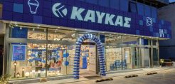 Δυναμική επέκταση του δικτύου της ΚΑΥΚΑΣ με 3 νέα καταστήματα