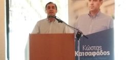 Κατσαφάδος: Καταστροφική διαχείριση από τον ΣΥΡΙΖΑ στη ΔΕΗ