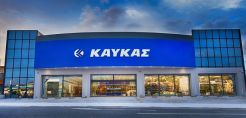  «Ημέρα Μνήμης &amp; Εργαζομένων» στις 2 Νοεμβρίου από την Β. ΚΑΥΚΑΣ Α.Ε.