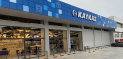 Νέο κατάστημα ΚΑΥΚΑΣ στην Αργυρούπολη
