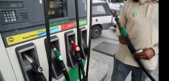 Πολλά πρατήρια δεν δέχονται κάρτες