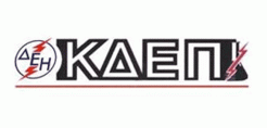 Επίσκεψη του Ελληνο-Τσεχικού Επιμελητηρίου στο ΚΔΕΠ της ΔΕΗ