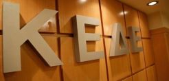 H ΚΕΔΕ θα παρουσιάσει την πρόταση για την ενεργειακή αξιοποίηση των απορριμμάτων
