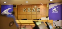 Τα αιτήματα της ΚΕΔΕ για τη ΔΕΗ