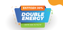 Νέο προϊόν Double Energy από την ΚΕΝ