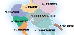 Προϋπολογισμός 20 εκατ. από το Jessica για την Κεντρική Μακεδονία