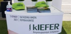 kIEFER: Παράγουμε βιώσιμη ενέργεια, φροντίζουμε το περιβάλλον
