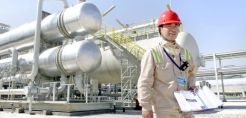 Chinese National Offshore Oil Corporation στη «μαύρη λίστα» των ΗΠΑ
