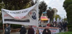 Πτολεμαΐδα: Σύσκεψη σωματείων και φορέων στις 4 Νοέμβρη για θέρμανση φθηνή για όλο το λαό