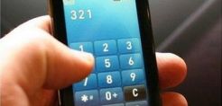 Μ. Καϊταντζίδης: Mε SMS η ενημέρωση για καταναλώσεις και διακοπές ρεύματος - Πιλοτικό πρόγραμμα ΔΕΔΔΗΕ