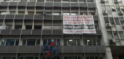 Κλαδικό Σωματείο Ενέργειας: Συμβολική κατάληψη στη ΔΕΗ ενάντια στην απόσυρση των λιγνιτικών μονάδων και στις απολύσεις