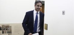 Συνάντηση Κ. Μητσοτάκη - Κουτσούμπα την Παρασκευή