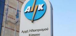 Στάση εργασίας πραγματοποιούν σήμερα οι εργαζόμενοι στην Αρχή Ηλεκτρισμού της Κύπρου
