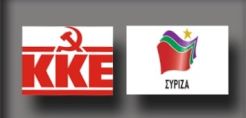 Σφοδρή κριτική ΣΥΡΙΖΑ και ΚΚΕ για τις αυξήσεις στα τιμολόγια της ΔΕΗ