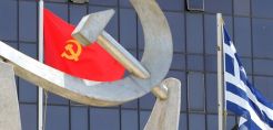 ΚΚΕ: Εκδήλωση για την ενέργεια και των αγώνα των εργαζομένων στα πετρέλαια