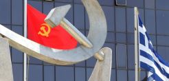 ΚΚΕ: Η κυβέρνηση προωθεί το πανάκριβο αμερικανικό LNG που θα πληρώσει ο ελληνικός λαός