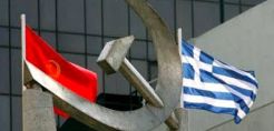 ΚΚΕ: Επιδείνωση της θέσης των εργαζομένων, ενεργειακή φτώχεια και καταστροφικές συνέπειες για την Δυτ. Μακεδονία