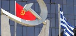 Κοινοβουλευτική παρέμβαση του ΚΚΕ για το πρόσφατο εργατικό δυστύχημα στο Ορυχείο Καρδιάς 
