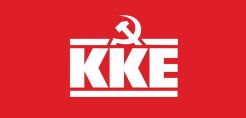 Ανακοίνωση του ΚΚΕ Τ.Ε. Ενεργειακού Κέντρου για την επίσκεψη των υπουργών της κυβέρνησης της ΝΔ στην Δυτική Μακεδονία
