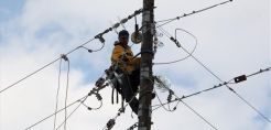 ΔΕΔΔΗΕ: Αιτήσεις για θέσεις εργασίας με ΑΣΕΠ στην Κέρκυρα