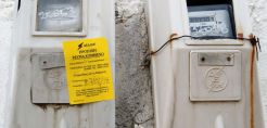 ΔΕΗ: Σε περίπτωση «σφάλματος», θα γίνεται άμεση επασύνδεση ρεύματος σε μικροοφειλέτες
