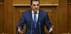 Σκρέκας: Στόχος να διορθώσουμε τις ανορθογραφίες σε ΕΛΑΠΕ και ενεργειακές κοινότητες - Σε διαβούλευση με τους φορείς για τους διαγωνισμούς των μικρών φ/β
