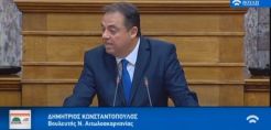 Ερώτηση και από τον Δ. Κωνσταντόπουλο για τα χρέη των ΤΕΟΒ στη ΔΕΗ