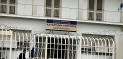Φυλακές Κορυδαλλού: Νεκρός σε συμπλοκή ο ηθικός αυτουργός της δολοφονίας Ζαφειρόπουλου