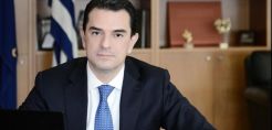 Σκρέκας: Έρχονται ρυθμιστικές παρεμβάσεις για θωράκιση των ενεργειακών αγορών - Το χρονοδιάγραμμα της απολιγνιτοποίησης δεν αλλάζει, το "επιβάλλει" η ίδια η αγορά